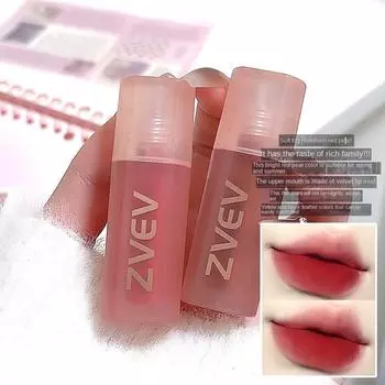 Бархатная глазурь для губ, матовая Mist Face Lip Mud, водостойкая губная помада, чашка с антипригарным покрытием, увлажняющая и увлажняющая, натуральный отбеливающий бальзам для губ, набор для макияжа Lasting Set.