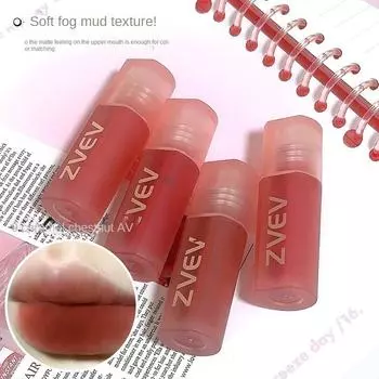Бархатная глазурь для губ, матовая Mist Face Lip Mud, водостойкая губная помада, чашка с антипригарным покрытием, увлажняющая и увлажняющая, натуральный отбеливающий бальзам для губ, набор для макияжа Lasting Set.