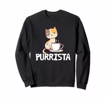 barista cat trainer
