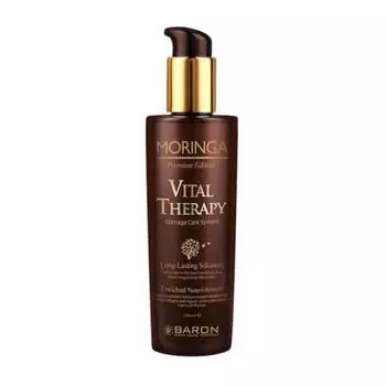 Baron Moringa Vital Therapy Damage Care System Эссенция для волос 200мл 1шт/2шт 1Pc