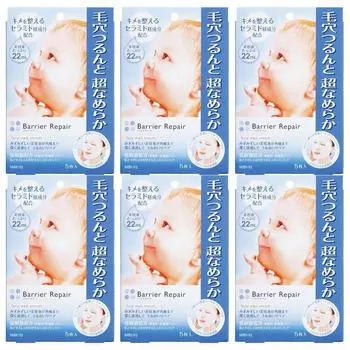 Barrier Repair Sheet Mask Smooth Pores and Super Smooth Type 5 Sheets [Set Product] (Ceramed) (6 Pieces)