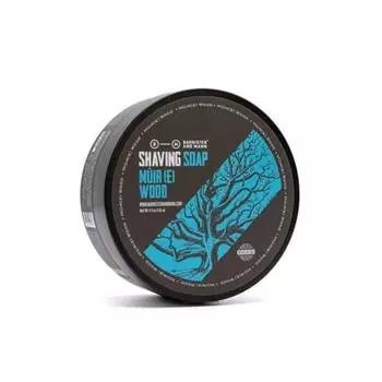Мыло для бритья Barrister and Mann Luxury с ароматом лаванды, ванили, кедра, кожи и мускуса, высокоэффективный уход для мужчин 1 x 113,4 г