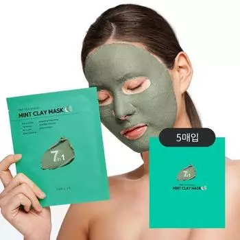 Baru Lab 7in1 Total Solution Mint Clay Mask Pack, 5 листов, корейская упаковка масок