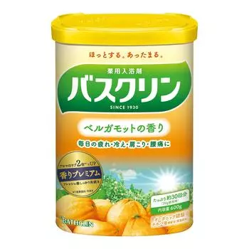 Basculin bath salts bergamot scent 600g 30 Fatigue recovery [Quasi-drug] (approximately doses)