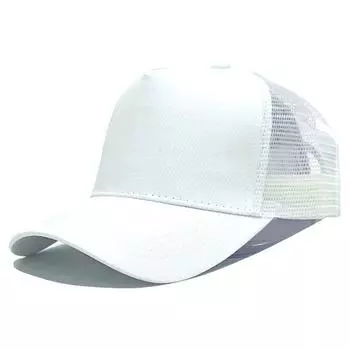 Baseball Cotton Hat Outdoor Sunshade Adjustable Summer Cap Casual Fashion Travel White