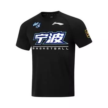 Баскетбольная футболка Li Ning CBA Series 24 Season Ningbo Team, мужская, черная, ATSU951-2 M