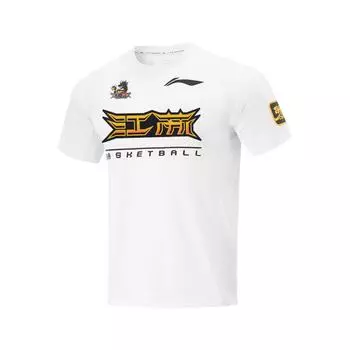 Баскетбольная футболка Li Ning CBA Series 24 Season Jiangsu Team с буквенным принтом для мужчин, стандартная белая ATSU957-1 XL