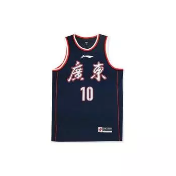 Баскетбольная майка без рукавов Li Ning CBA Series Retro, мужская, синяя AAYS663-1 XXXXL
