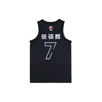 Баскетбольная майка Li Ning CBA All-Star Series SS22 North District Fan Edition Liaoning Team American Retro Zhang Zhenlin 7, мужская майка, черная AAYS195-1 M