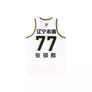 Баскетбольная майка Li Ning CBA Logo Letter Print Pattern 22 Season Unisex Jersey White AAYS541-1 S