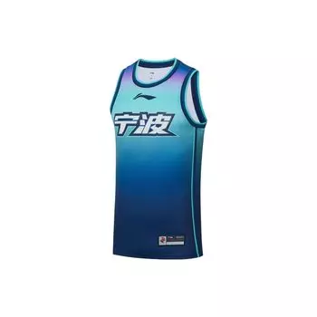 Баскетбольная майка Li Ning CBA с логотипом и буквенным принтом, мужская синяя AAYS421-1 XL