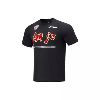 Баскетбольная майка Li Ning CBA Series Professional с принтом логотипа команды Zhejiang, влагоотводящая, быстросохнущая, с коротким рукавом, мужская, черная ATST903-1 M