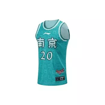 Баскетбольная майка Li Ning CBA Series Professional с логотипом и принтом, быстросохнущая, для фанатов, мужская майка Qing-Shan-зеленая AAYTA21-1 M