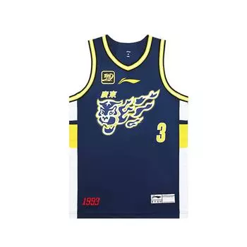 Баскетбольная майка Li Ning CBA Series 24-25 сезона Guangdong Hongyuan Hu Mingxuan Fan Edition с буквенным принтом и номером, мужская майка AAYU781-1 L