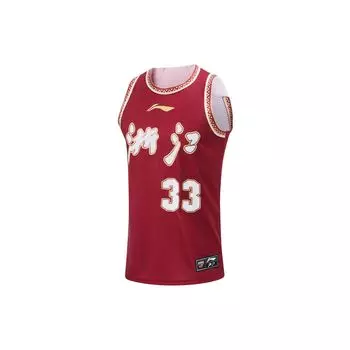 Баскетбольная майка Li Ning CBA Series Professional с цифровым логотипом и быстросохнущим прохладным принтом, мужская майка Fan Edition Wu Qian 33, красная AAYTA15-1 L