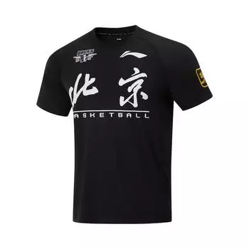 Баскетбольная майка Li Ning Cba Series 24 Season Beijing Team Printed, удобная, дышащая, унисекс, черная, ATSU977-2 L