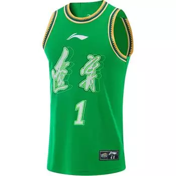 Баскетбольная майка Li Ning CBA Series 24-25 сезона Fan Edition с напечатанным номером и логотипом, мужская майка с круглым вырезом Fu Hao 1 Wild-Green AAYU923-1 S