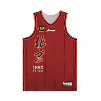 Баскетбольная майка Li Ning CBA Series 24-25 Season Beijing Shougang Fan Edition с принтом логотипа, мужская майка с V-образным вырезом, темно-бордового цвета AAYU533-1 XL