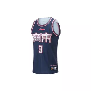 Баскетбольная майка Li Ning CBA Series Professional с логотипом и принтом, быстросохнущая, классная, для фанатов, Hu Mingxuan 3, мужская майка, цвет Guangdong-Blue AAYTA63-1 S