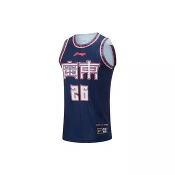 Баскетбольная майка Li Ning CBA Series Professional с логотипом и принтом, быстросохнущая, классная, мужская, фанатская, Guangdong-Blue AAYTA67-1 M