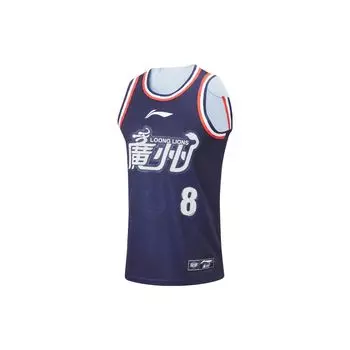 Баскетбольная майка Li Ning CBA Series Professional с логотипом и принтом, быстросохнущая, классная, мужская, фанатская, Foshan-Blue AAYTA43-1 S