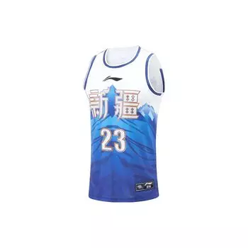 Баскетбольная майка Li-Ning CBA Series Color Block Quick-Dry Cool Fan Edition для мужчин, цвет Dream-Blue AAYTA47-1 XL