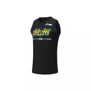Баскетбольная майка Li Ning CBA Series Professional Hangzhou Team с принтом логотипа, влагоотводящая, быстросохнущая, мужская, черная AVST171-1 4XL