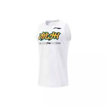 Баскетбольная майка Li Ning CBA Series Professional с логотипом команды Hangzhou, влагоотводящая, быстросохнущая, мужская, AVST171-2 4XL