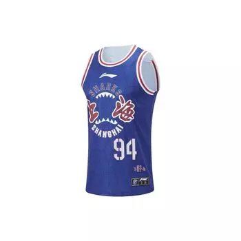 Баскетбольная майка Li Ning CBA Series Professional с логотипом и принтом, быстросохнущая, классная, мужская, фанатская, темно-синяя, AAYTA51-1 M