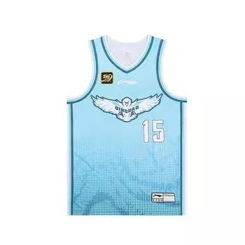 Баскетбольная майка LiNing CBA Series с буквенным принтом и номером, классическая версия, сезон 24-25, команда Циндао Ян Хансен 15, мужская майка AAYU775-1 L