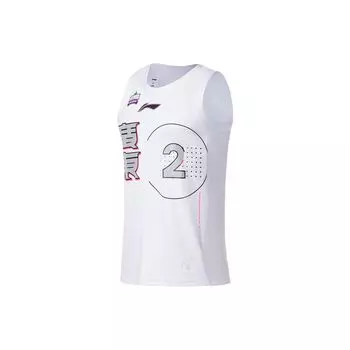 Баскетбольная майка серии Li Ning CBA Professional Xu Jie No. 2 Удобная дышащая универсальная повседневная мужская майка AAYS175-1 XL