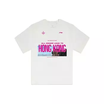 Баскетбольная серия Li Ning Professional Butler China Tour American Vintage Letter Print Sports Футболка Мужская белая AHSTA75-2 S