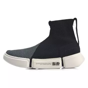 Баскетбольные кроссовки Li Ning Fabric Suede High-Top Retro Мужские кроссовки Черный Серый Белый AGBP031-1 39