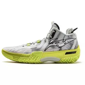 Баскетбольные кроссовки Li Ning Jiao Ao Ji Jing с защитой от скольжения, мужские светло-серые ABFT035-5 43
