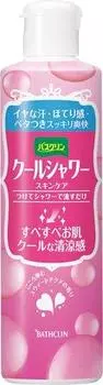 Bath Clean Cool Shower Skin Care