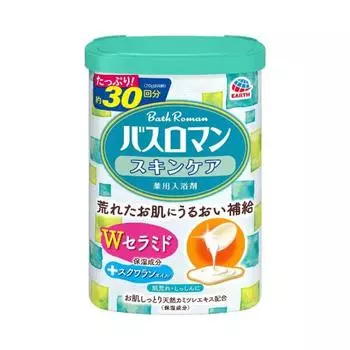 Bath Roman bath salts skin care double ceramide 600g