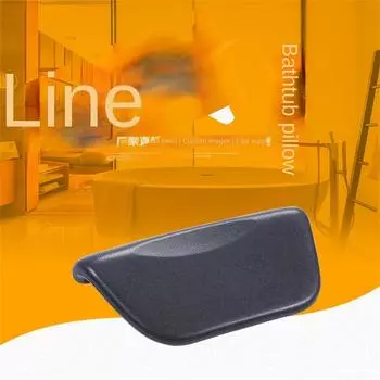 Bathroom Accessories Non-slip With Suction Cups Pu Home Spa Headrest Bathroom Products Bath Cushion Ergonomic Black Thickened чёрный