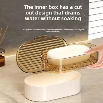 Bathroom Shelf Soap Box Double-layer Soap Rack with Lid Double Drain Box Household Plastic Soap Box Toilet Container