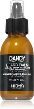 Baume Barbe TU прозрачный