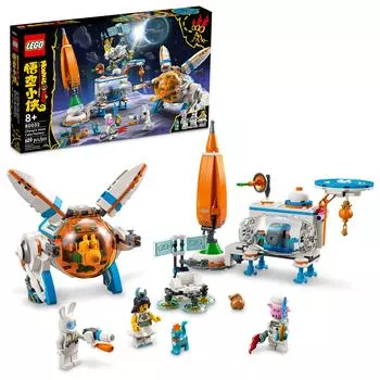 База LEGO Monkey Kid Mooncake 80032 Чан