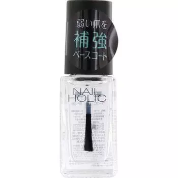 Базовое покрытие Nailholic Sp030 прозрачное 5 мл