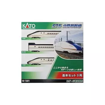 Базовый набор из 3 вагонов для модели поезда Hokuriku Shinkansen серии E7 от Kato N 10-1221