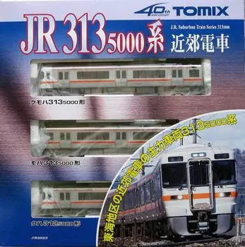 Базовый набор TOMIX N Gauge 313 5000 Series 98204 Железнодорожная модель поезда