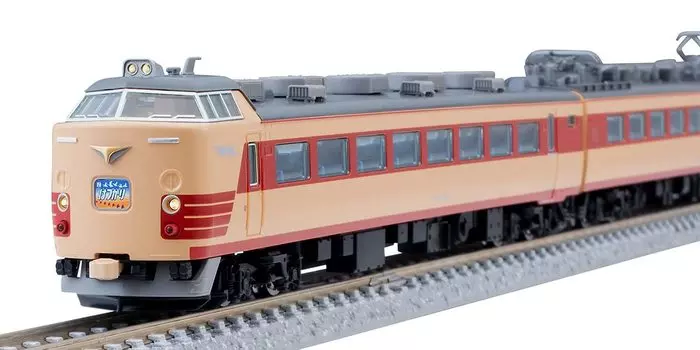 Базовый набор TOMIX N Gauge JNR 485 1500 Series 98795 Железнодорожная модель поезда