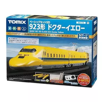 Базовый набор TOMIX N gauge SD 923 тип doctor желтый 90170 модель железной дороги вводный набор