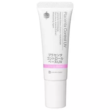 BB Laboratories Control Base UV 02 SPF33 30g (Natural Pink)