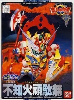BB Senshi New SD Sengokuden Strongest on Earth Edition Shiranui Gundam NO.106