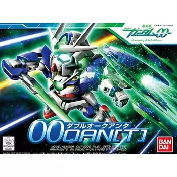 BB Senshi No.364 GNT-0000 Double O Quanta (Мобильный костюм Гандам 00) Пластиковая модель