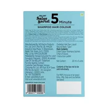 BBlunt Hot Shot Heat Protection Mist 150 мл | Натуральный черный 5-минутный шампунь-краска для волос 20 мл X 5