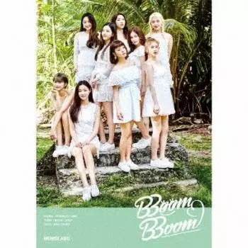 BBoom BBoom [CD+Фотоальбом формата B5] Первый тираж, ограниченный тираж B